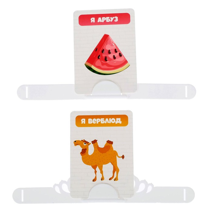 Настольная игра «Тарантинки» Кто я? Угадай за 60 секунд! Настольная игра «Тарантинки» Кто я? Угадай за 60 секунд!