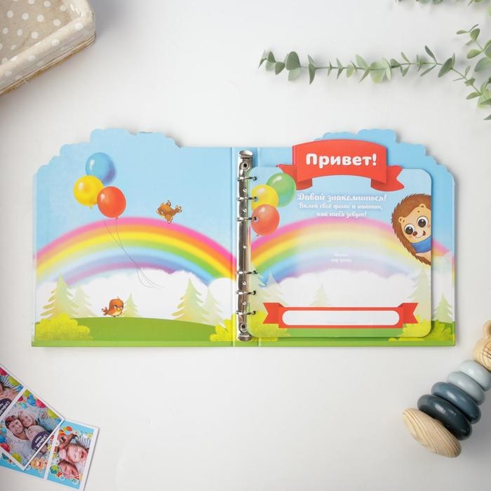 Детская книга с заданиями &laquo;Животные&raquo;, 22 листа,18 х 21 см