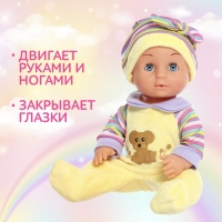 Пупс функциональный «Мой малыш» с аксессуарами, пьёт, писает, МИКС Пупс функциональный «Мой малыш» с аксессуарами, пьёт, писает, МИКС