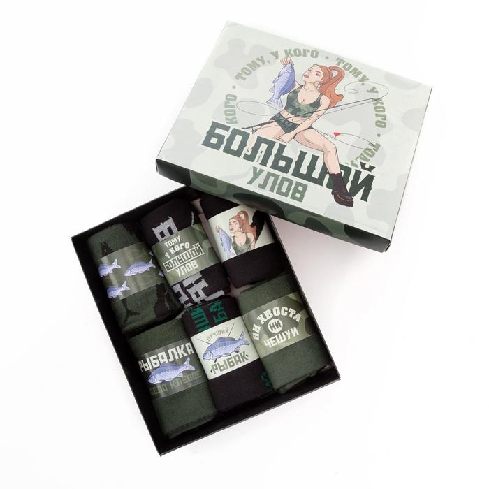 Набор мужских носков KAFTAN Набор мужских носков KAFTAN "Большой улов" 6 пар, р-р 41-44 (26-29 см)