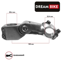Вынос руля Dream Bike, 1-1/8"х25.4 мм, длина 100 мм, регулируемый по высоте Вынос руля Dream Bike, 1-1/8"х25.4 мм, длина 100 мм, регулируемый по высоте