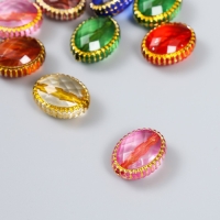 Бусины для творчества пластик "Кабошон с кантом" набор 10 шт МИКС 1,2х1,6х2 см Бусины для творчества пластик "Кабошон с кантом" набор 10 шт МИКС 1,2х1,6х2 см