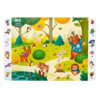 Книга картонная с окошками &laquo;Найди, открой, покажи!&raquo; 10 стр.