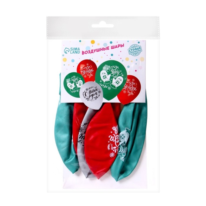 Воздушный шар латексный 12" &laquo;Новогодние радости&raquo;, 5шт.