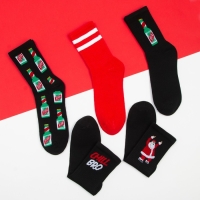 Набор мужских носков KAFTAN "Chill bro" 5 пар, размер  41-44 (27-29 см)