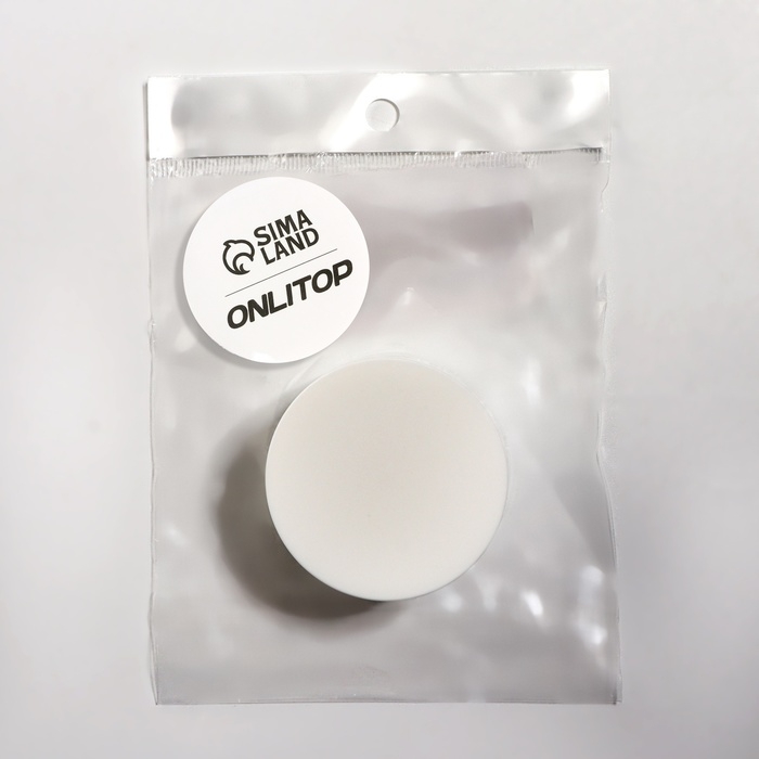 Баночка для хранения, 30 мл, d = 5,3 см, цвет белый Баночка для хранения, 30 мл, d = 5,3 см, цвет белый