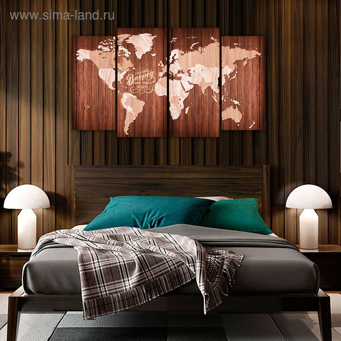 Картина модульная "Карта", 4 шт