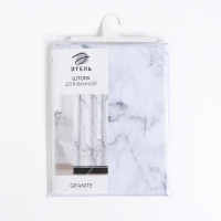 Штора для ванной &laquo;Granite&raquo;, 145х180 см
