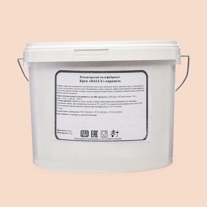 Крем &laquo;DALLY&raquo; карамель, 5 кг