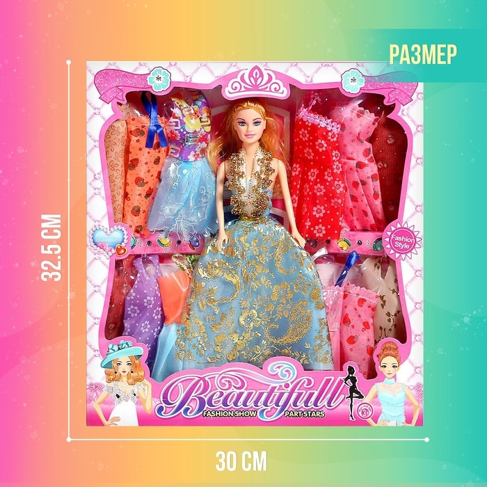 Кукла-модель &laquo;Нелли&raquo; с набором платьев, МИКС