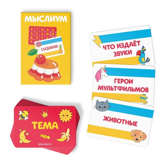 Набор развивающих игр &laquo;Game box. Kids. 6 в 1&raquo;, 3+