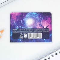 Набор стикеров-закладок «Космос», 5 шт, 20 л Набор стикеров-закладок «Космос», 5 шт, 20 л