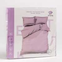 Постельное бельё Этель 2 сп Lilac field 175х215, 200х215, 50х70+3-2 шт, мако-сатин, 114г/м2