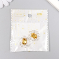 Декор для творчества металл "Медальон узорный" янтарный кристалл 2,6х2,4 см