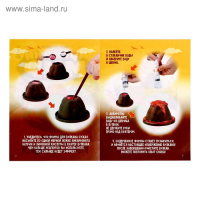 Набор для опытов &laquo;Древний мир&raquo;, c вулканом