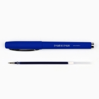 Ручка гелевая, синяя паста, 0.5 мм, пластик &laquo;23 февраля&raquo;