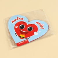 Валентинка с шоколадом 5 г "Люблю тебя"