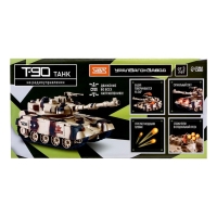 Танк радиоуправляемый Т90, работает от аккумулятора, стреляет ВВ пулями, цвет зелёный Танк радиоуправляемый Т90, работает от аккумулятора, стреляет ВВ пулями, цвет зелёный
