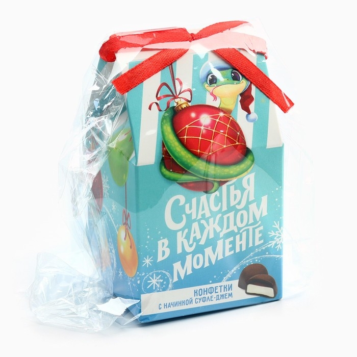 Новый год! Конфеты в коробке «Счастья в каждом моменте», 60 г Новый год! Конфеты в коробке «Счастья в каждом моменте», 60 г