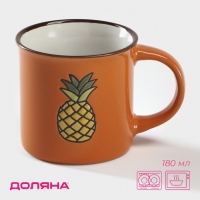 Кружка керамическая Доляна &laquo;Ананас&raquo;, 180 мл, цвет оранжевый