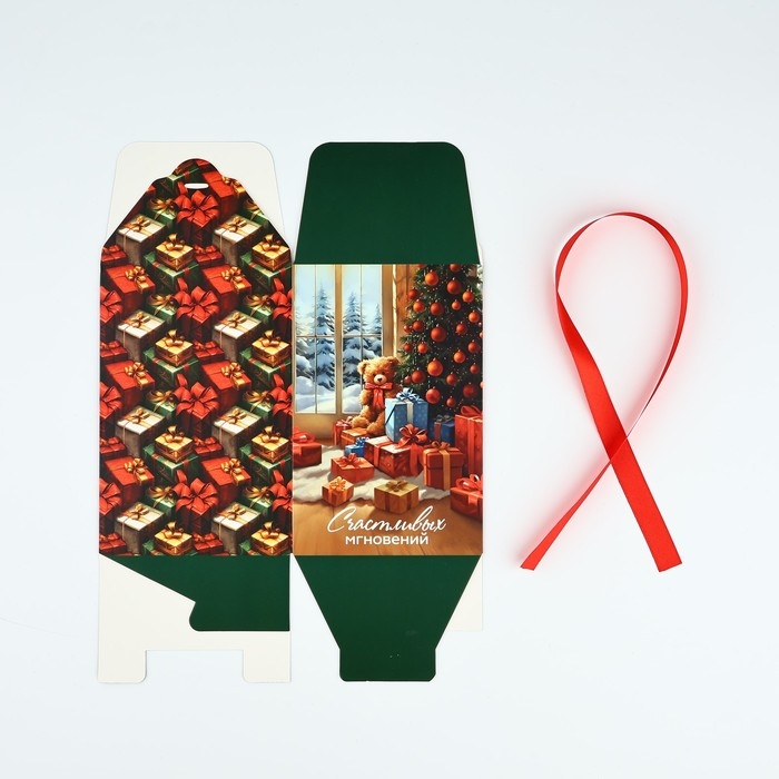 Коробка подарочная новогодняя складная &laquo;Счастливых мгновений&raquo;, 12 х 18 х 12 см, Новый год