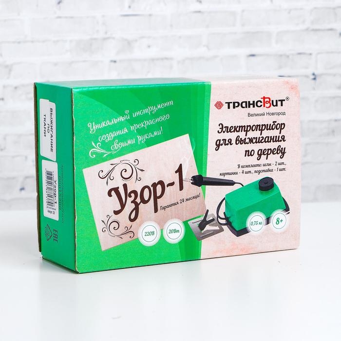 Прибор для выжигания «Узор - 1» с гильошированием Прибор для выжигания «Узор - 1» с гильошированием