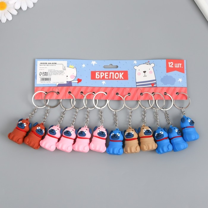 Брелок резина Брелок резина "Мопс" МИКС 4,2х2,8х2,5 см