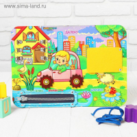 Бизиборд &laquo;Близко-далеко&raquo; МИКС