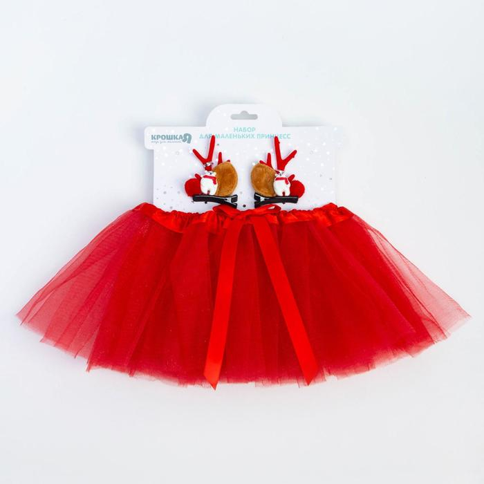 Набор для фотосессии Крошка Я Набор для фотосессии Крошка Я "Новогодний оленёнок"; юбка и заколки для волос
