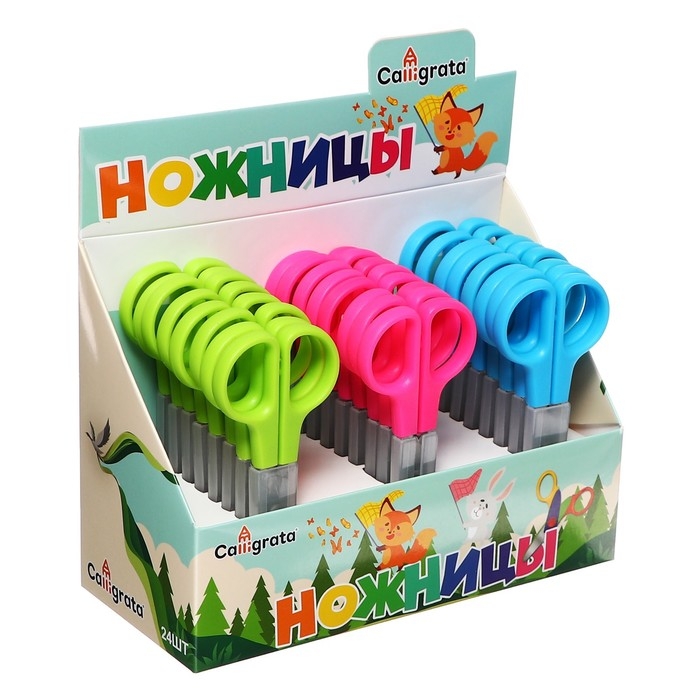 Ножницы 13 см, в пластиковом в футляре, закруглённые концы, МИКС Ножницы 13 см, в пластиковом в футляре, закруглённые концы, МИКС