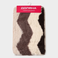 Коврик для дома Доляна &laquo;Зиг-заг&raquo;, 40&times;60 см, цвет коричневый