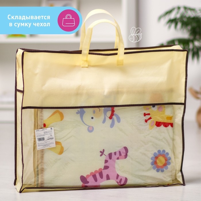 Игровой коврик для детей складной &laquo;Мои друзья&raquo;, двусторонний, размер 180х100 см, Крошка Я