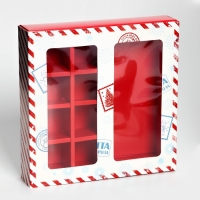 Новый год. Коробка под 8 конфет и шоколад, с окном "Новогодняя почта", 17,7 х 17,8 х 3,8 см, кондитерская упаковка Новый год. Коробка под 8 конфет и шоколад, с окном "Новогодняя почта", 17,7 х 17,8 х 3,8 см, кондитерская упаковка