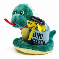 Мягкая новогодняя игрушка-копилка, змея «Коплю на мечту» Мягкая новогодняя игрушка-копилка, змея «Коплю на мечту»