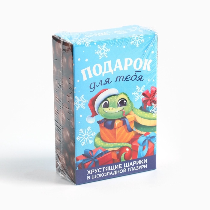 Шоколадные шарики &laquo;Подарок&raquo; в коробке, 37 г.