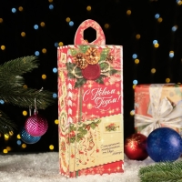 Новый год. Коробка подарочная складная "Прайм Бокс" 13 х 7 х 35 см. Новый год. Коробка подарочная складная "Прайм Бокс" 13 х 7 х 35 см.