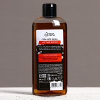 Гель для душа &laquo;Чистого кайфа в Новом Году!&raquo;, 250 мл, аромат виски, ЧИСТОЕ СЧАСТЬЕ