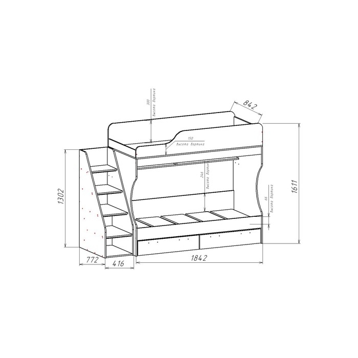 Кровать двухъярусная с лесенкой 800х1800 Геометрия 2, 2258х842х1611, Делано светлый/Белый