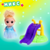 Игрушка-сюрприз &laquo;Милашка&raquo;, в яйце, с аксессуарами, МИКС