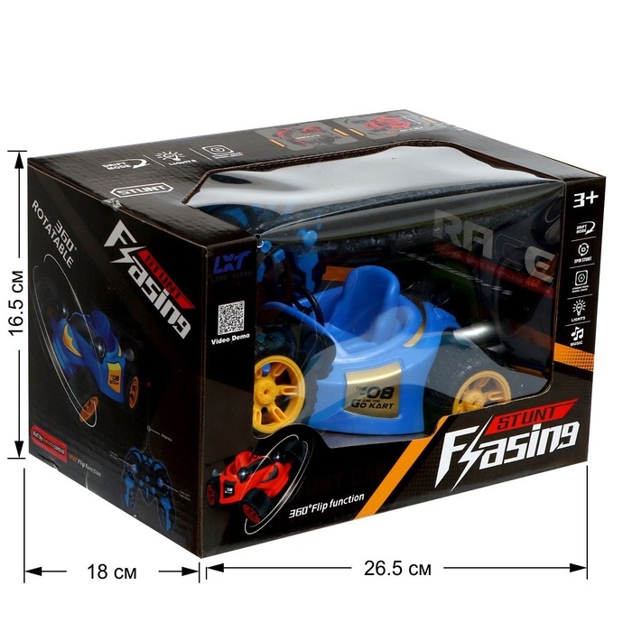 Машина радиоуправляемая &laquo;Перевёртыш&raquo;, с аккумулятором, цвет МИКС