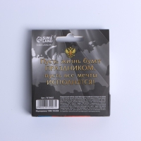 Подарочный набор &laquo;Первому и лучшему&raquo;: подставка для телефона и кольцо на чехол