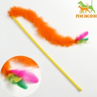 Дразнилка меховая "Длинный хвост", оранжевая Дразнилка меховая "Длинный хвост", оранжевая