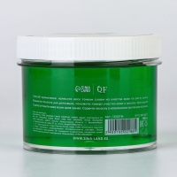 Воск для депиляции, холодный, 300 гр, с ароматом алоэ Воск для депиляции, холодный, 300 гр, с ароматом алоэ