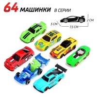 Машина металлическая Hot Cars, 1:64, цвет МИКС Машина металлическая Hot Cars, 1:64, цвет МИКС