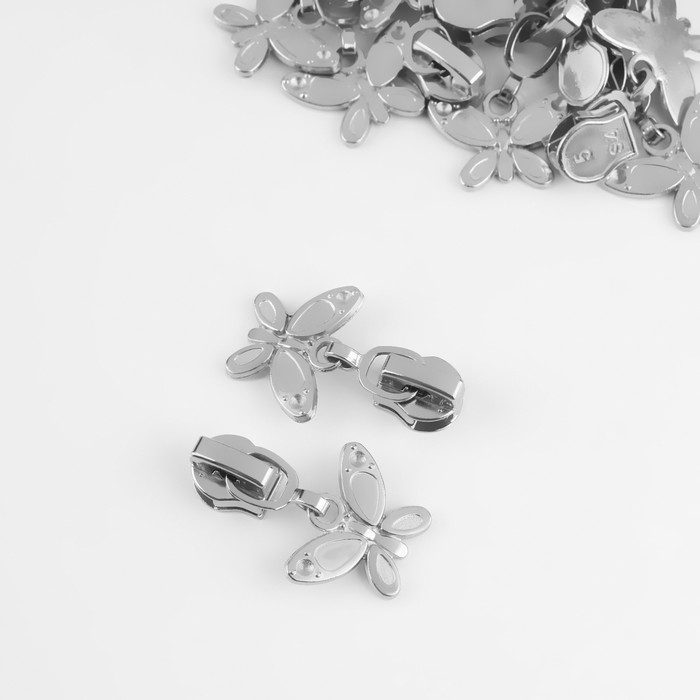 Бегунок автоматический для молнии &laquo;Спираль&raquo;, №5, декоративный &laquo;Бабочка&raquo;, 10 шт, цвет никель