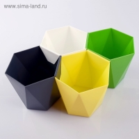 Кашпо &laquo;Пазл&raquo;, 1 л, цвет МИКС