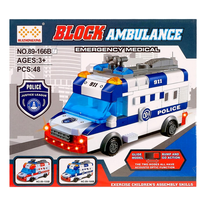 Конструктор блочный &laquo;Скорая помощь&raquo;, световые и звуковые эффекты, ездит, 48 деталей