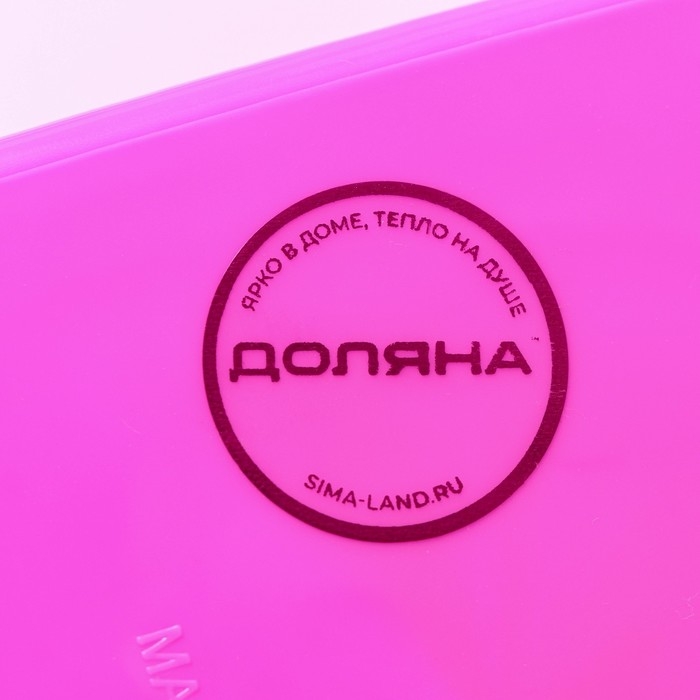 Корзина для хранения Доляна &laquo;Круги&raquo;, пластик, 11,5&times;14&times;8 см, цвет МИКС