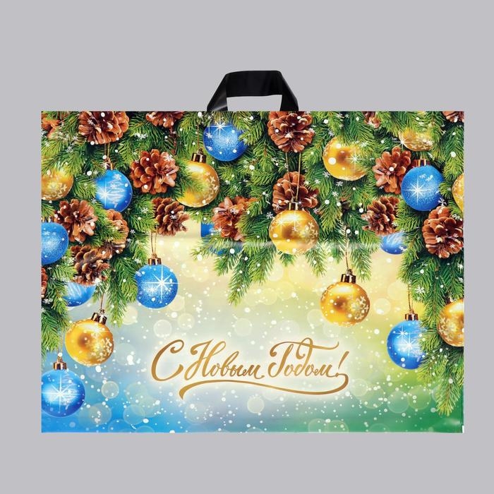 Новый год. Пакет Новый год. Пакет "Ёлка шоу", полиэтиленовый с петлевой ручкой, 71х55 см.