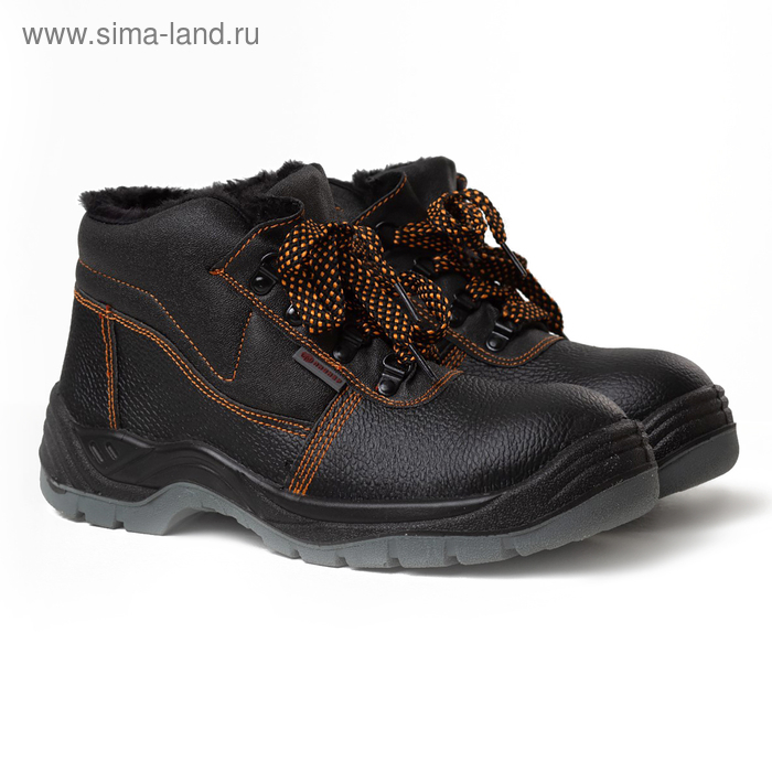 Ботинки КП, до -40&deg;С, размер 44